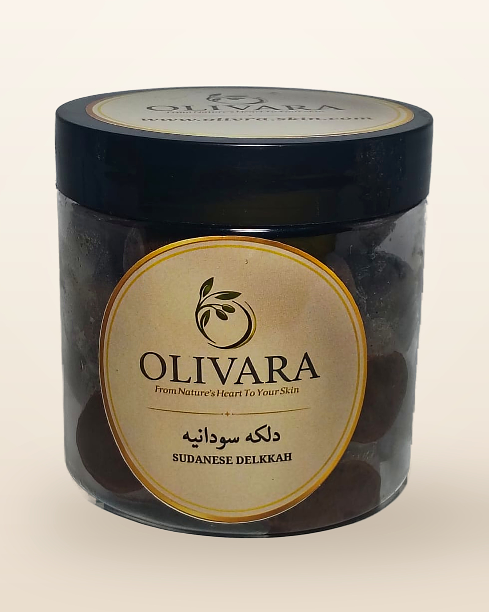 Olivara Sudanese Body Dalkah jar - front view | برطمان دلكة سودانية من أوليفارا
