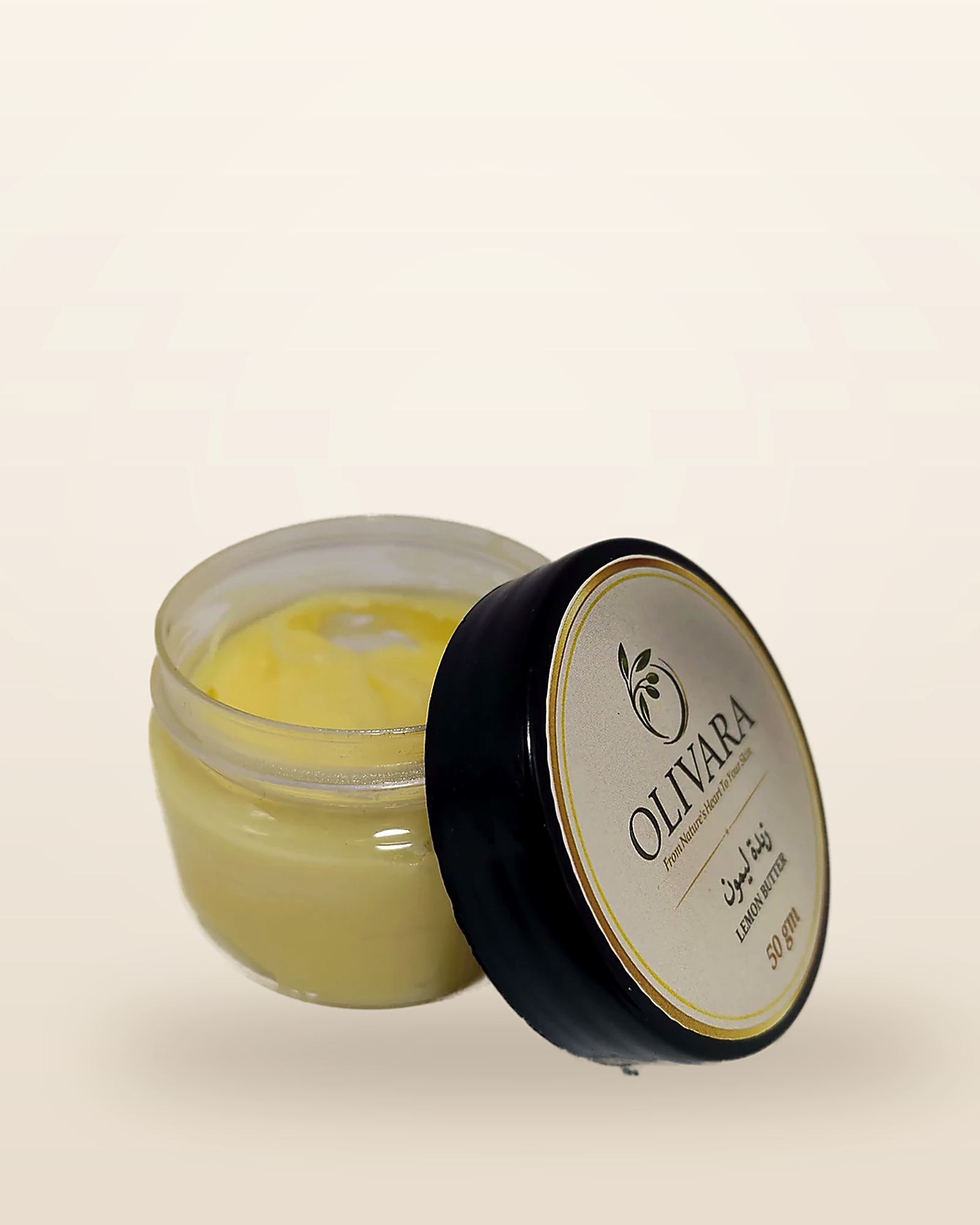Olivara Lemon Body Butter 50 g jar | برطمان زبدة الليمون من أوليفارا