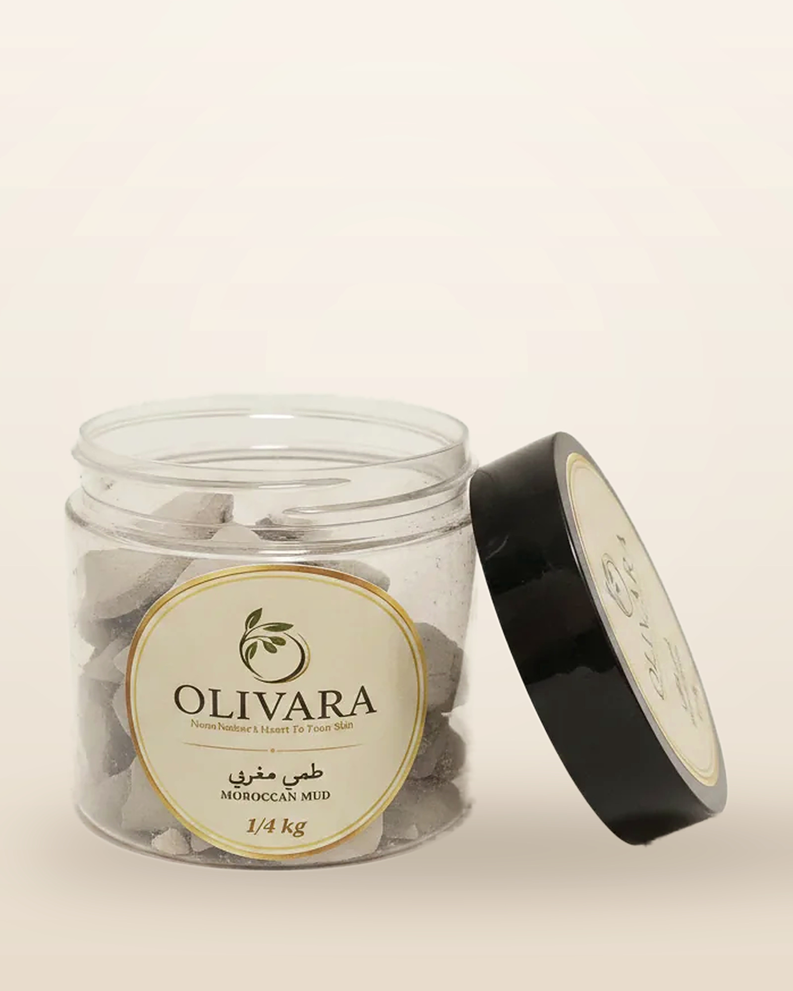 Olivara Moroccan Rhassoul clay jar | برطمان الطمي المغربي من أوليفارا