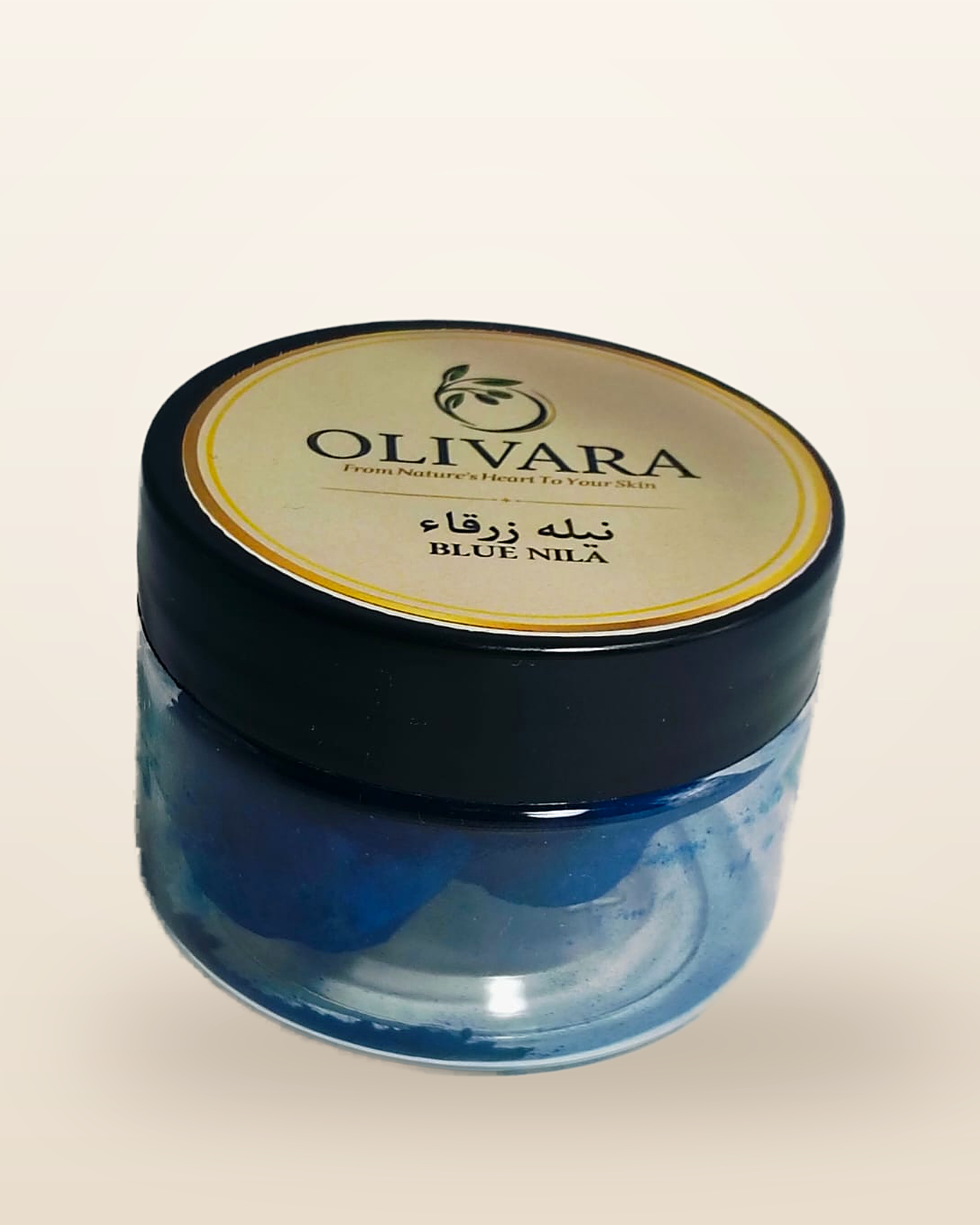 Olivara Blue Nila indigo stone jar - front view | برطمان نيلة زرقاء من أوليفارا